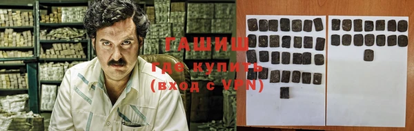 соль курить ск Аркадак