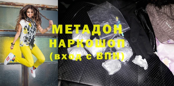 соль курить ск Аркадак