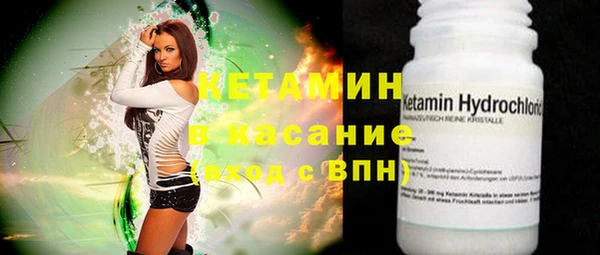 соль курить ск Аркадак