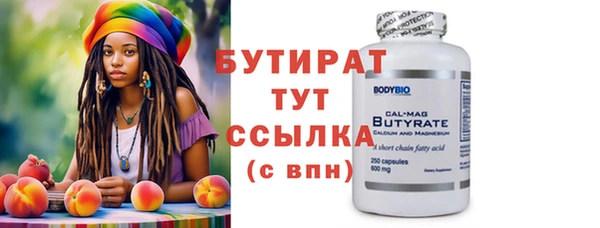 кокс Новодвинск