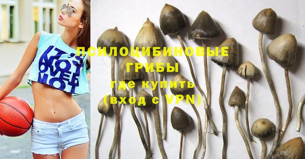 мефедрон VHQ Алзамай