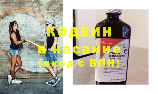 мефедрон VHQ Алзамай