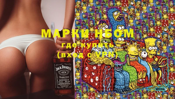 мефедрон VHQ Алзамай